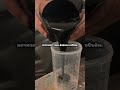 Краска которая поглощает цвет