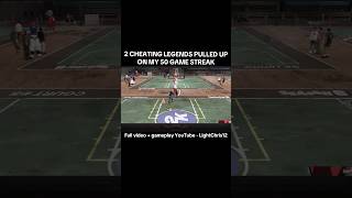 you NEED to SEE my 6’8 ISO BUILD vs CHEATING LEGENDS on 50 GAME WINSTREAK in #nba2k26 #comp2k