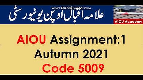 AIOU Assignment:1   Autumn 2021 Code 5009