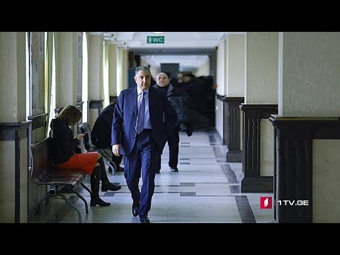 7 ნოემბრის საქმე