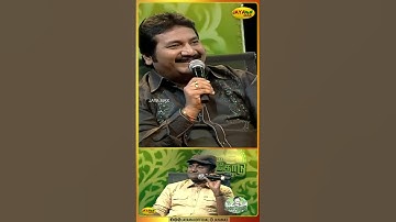 பாடி கொல்றிங்களா ? நடிச்சு கொல்றிங்களா ? 😅 | M.S.Bhaskar | Manathodu Mano | Jaya Max