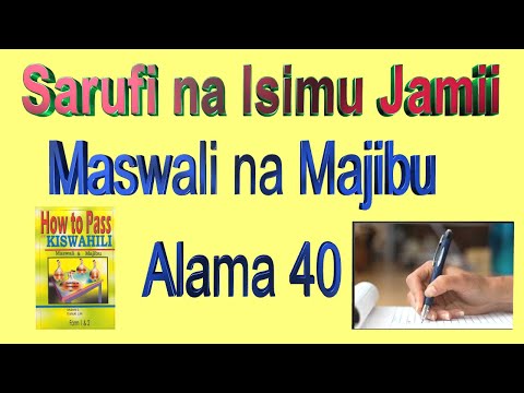 Video: Jinsi Ya Kutatua Majibu Ya Majibu