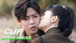 Clip: Hou Minghao Shows His Love And Concerns To Zhu Chudan | Psych-Hunter EP18 | 心宅猎人 | iQIYI