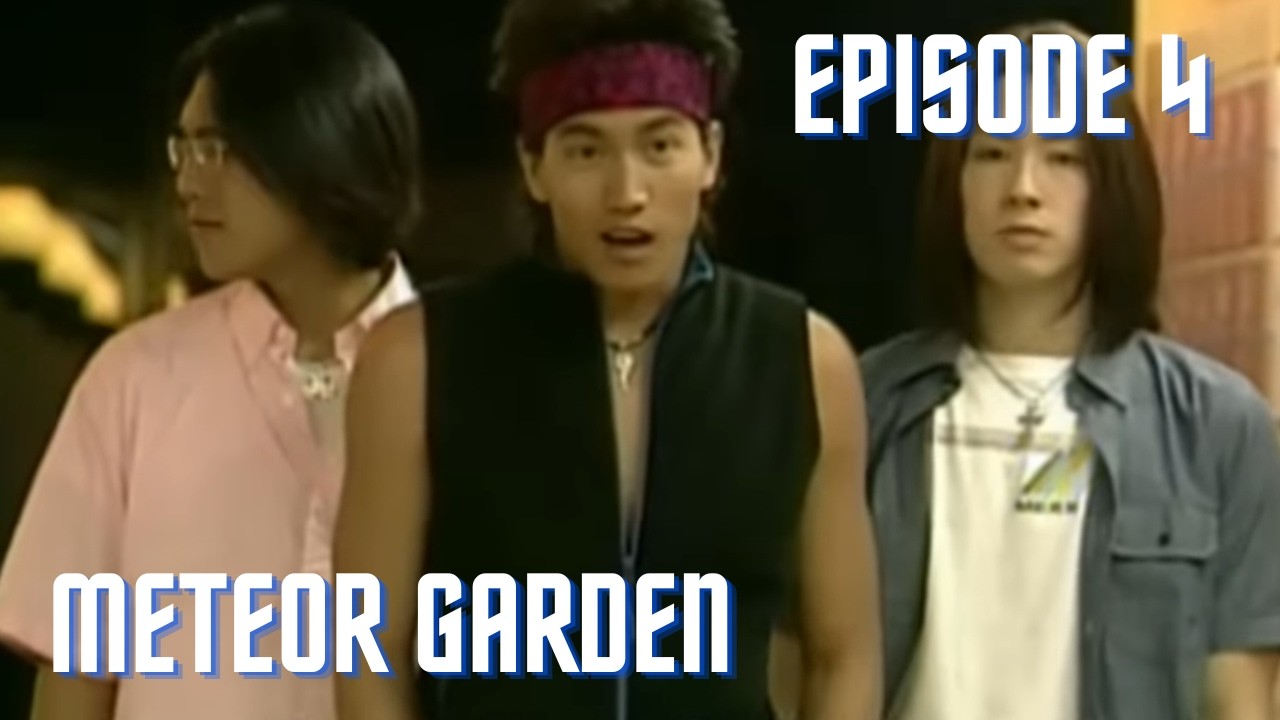 Meteor Garden: Back in the Days of F4 tagalog part 4 - YouTube