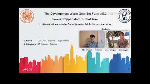 The Development Worm Gear Set Form AR2 6-axis Stepper Motor Robot Arm