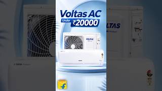 Secret Voltas AC Under ₹20K! 🤫 Best Heavy Duty AC For Small Room!❄️