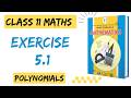 Class 11 Math Exercise 5.1 NBF || 11th Math Ex 5.1 NBF || First year Math Ex 5.1 NBF Federal Board