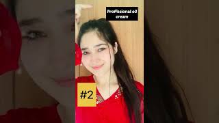 Best Skin Whitening Cream #shorts #youtubeshorts #viral