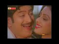 Superstar Krishna Telugu All time Superhit Video Songs - Jukebox Mp3 Song