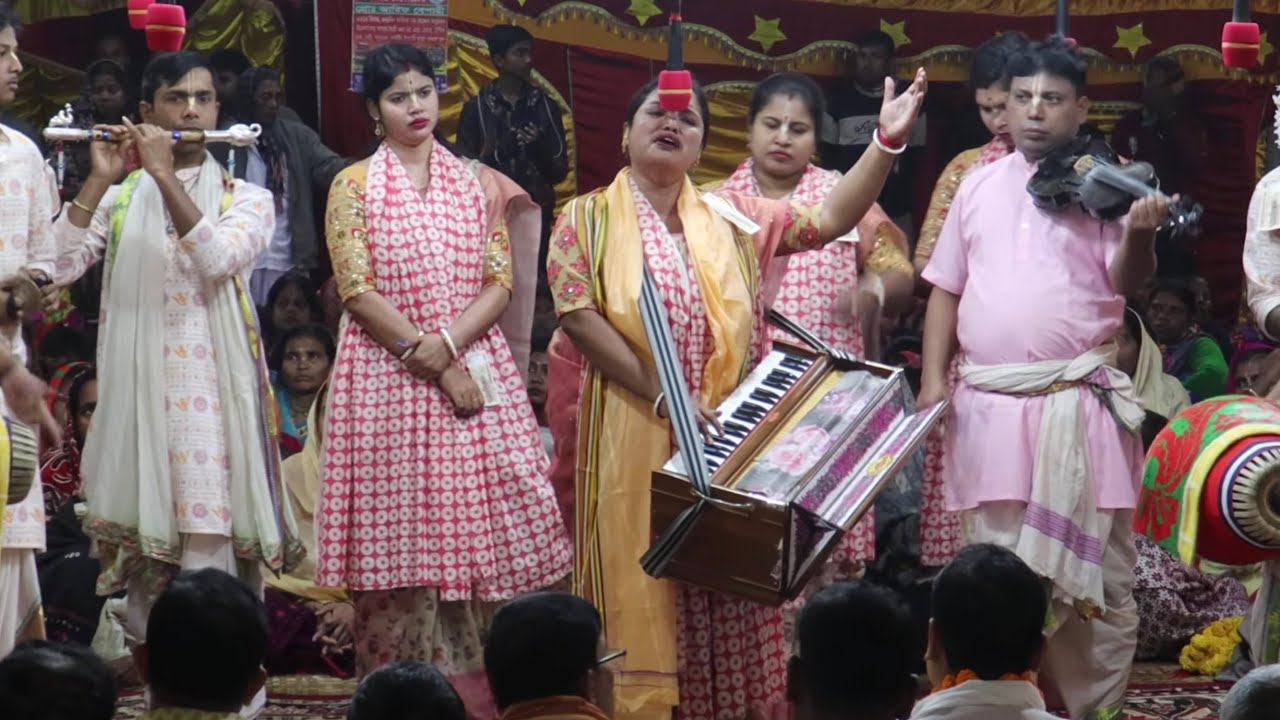 এক অপূর্ব মধুর কৃষ্ণ নাম শ্রবণ করুন, রাধা বিনোদ সম্প্রদায়। 