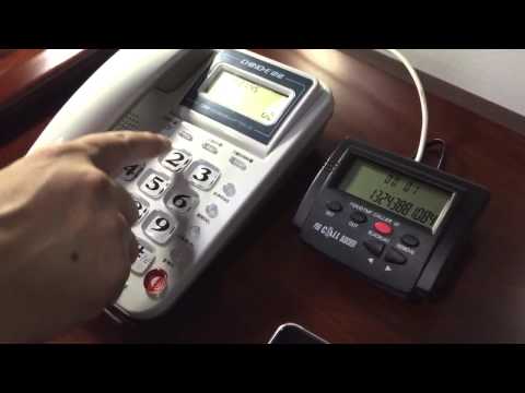 Video: Điện thoại kỹ thuật số Cox có VOIP không?