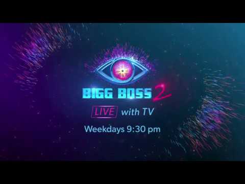 bigg boss season 3 telugu hotstar live