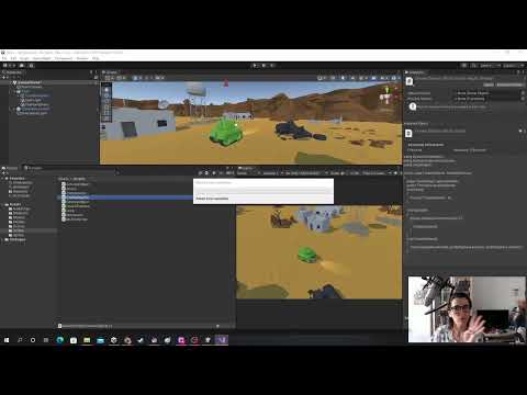 35 Invoke - Curso Unity - OpenBootcamp