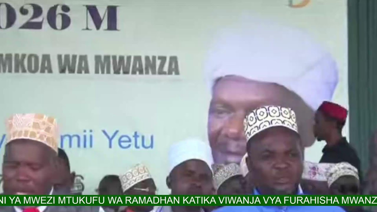 MUBASHARA SHUGHURI ZA SIKU YA BADRI NDANI YA MWEZI MTUKUFU WA RAMADHAN KATIKA VIWANJA VYA FURAHISHA