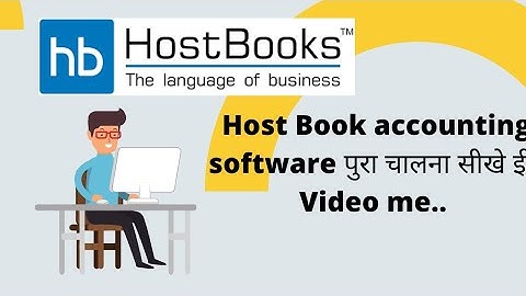 Host Book complete demo entry sale, purches, payment, recipt,chack all reports complete video