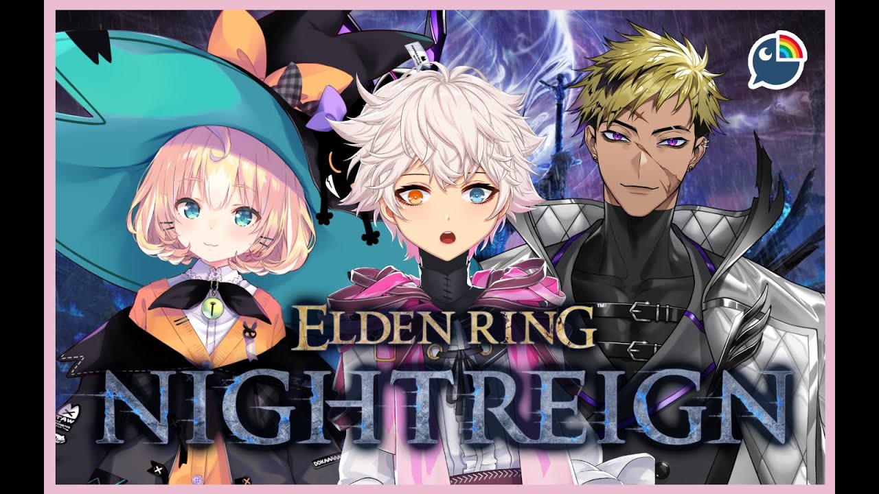 Elden Ring Nightreign #1サムネイル