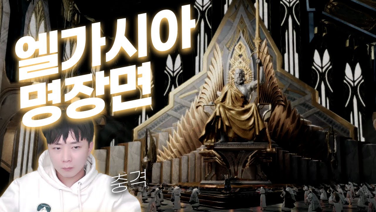 [스포주의] 충격과 감동에 할말 잃은 컷신