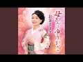母さんはゆりかご