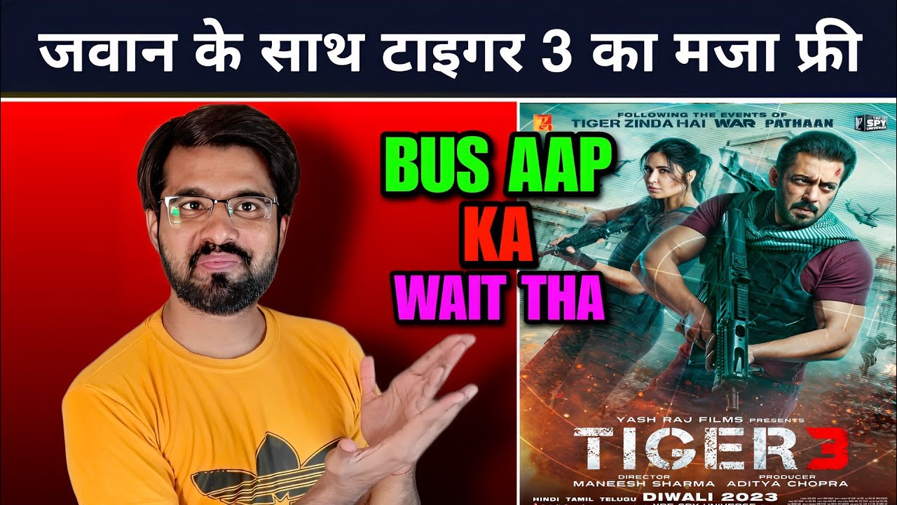 Tiger 3 Official Poster Reaction | Tiger 3 Poster Review | Tiger 3 Teaser Trailer | Salman Khan
