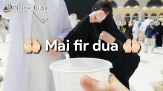 Rukh suye kaaba haath me screenshot 3