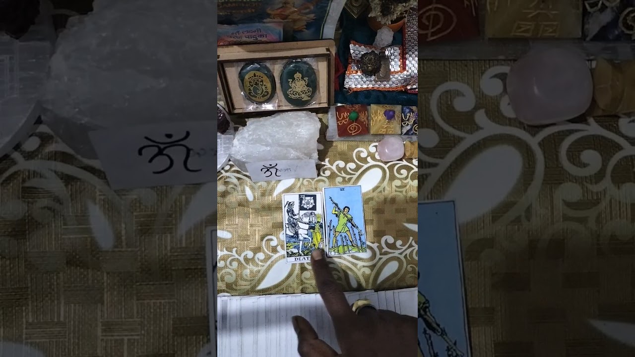 Messages Someone.🧿🪬