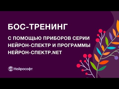 YouTube видео