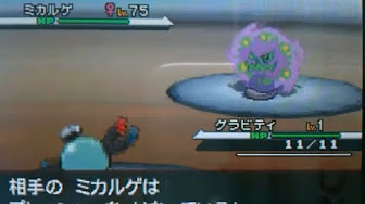 ポケモン 低レベル攻略 Youtube