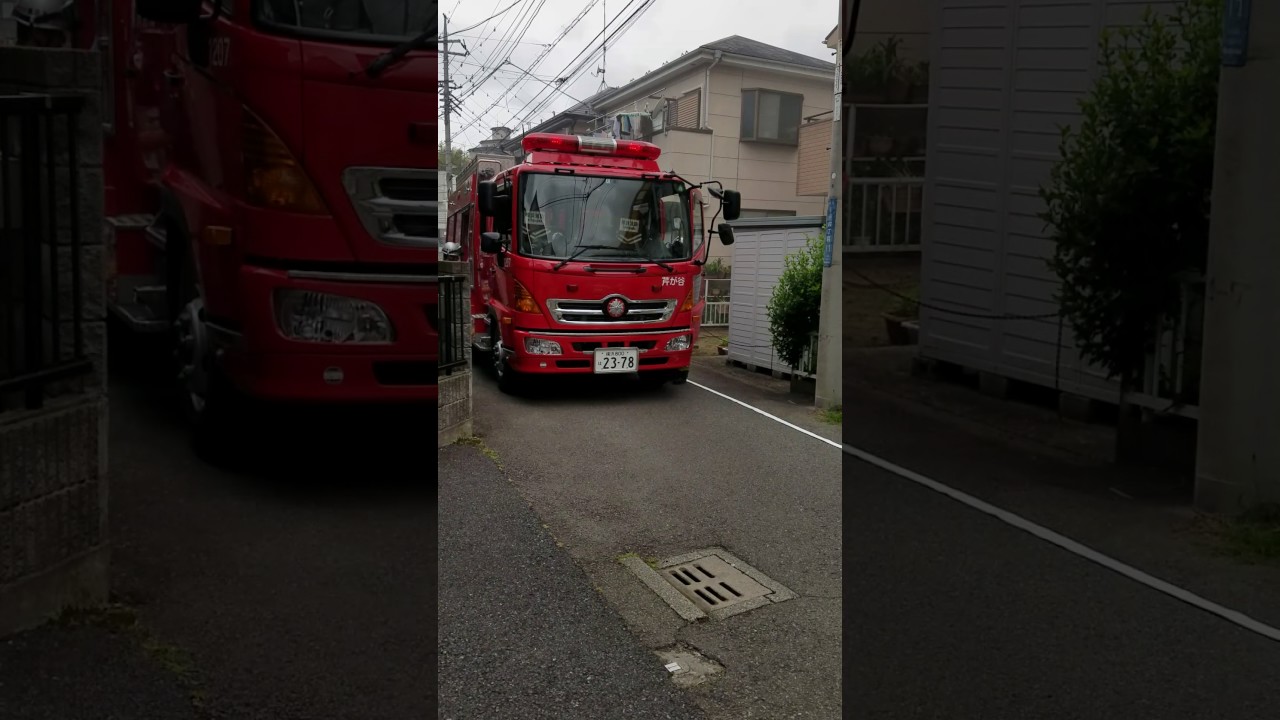 2017年6月7日 横浜市 南区 別所 で火災発生！！火の回りが早い！！