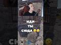 Ломаем турки в #раст #rust #rustclips #бзден #bisquise #держидверь #кава #растигра #rustshorts