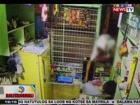 Video: Paano Buksan Ang Tindahan Ng Iyong Cell Phone