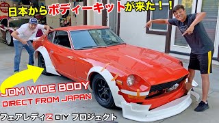 REAL JDM Bosozoku WIDE Body Kit for Our Datsun 240Z Project!!