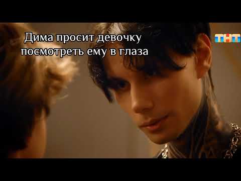 Дима Матвеев