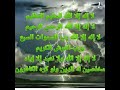حق لااله الاالله 