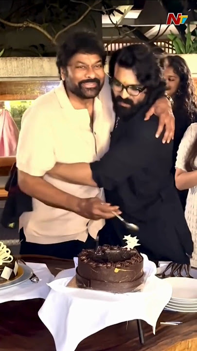 Chiranjeevi's 70th Birthday Along With Family | Ram Charan | NTV Telugu