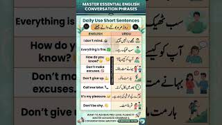 Daily Use Short Sentences #englishforbeginners #dailyuseenglish #learningenglish