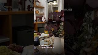 #shortvideo #shortsviral #shortsvideo #shorts #short #viral #fyp  #тревога #тревожность