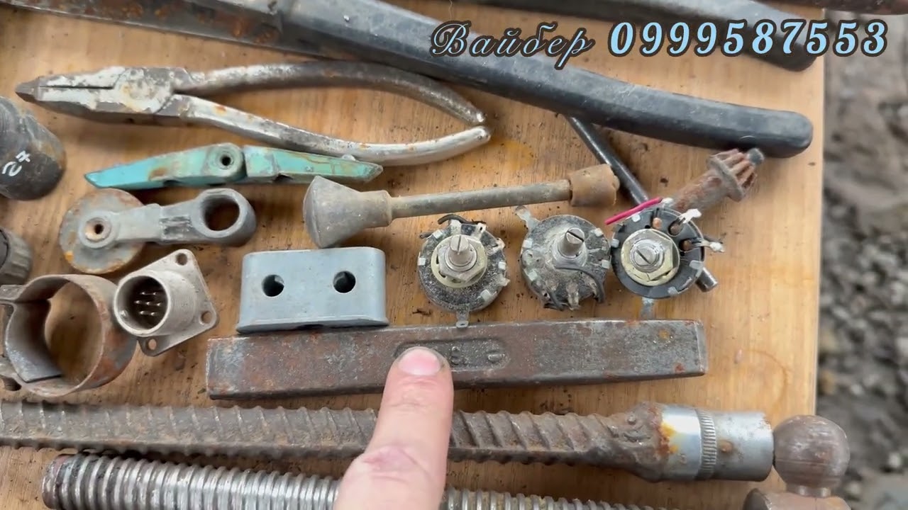 🔵🟡Таємниці металу,які є сьогодні 🛠️⚒️🇺🇦⚡️#Potribnyymetal#гвинти#старіречі#металолом#розпродаж#ключі 