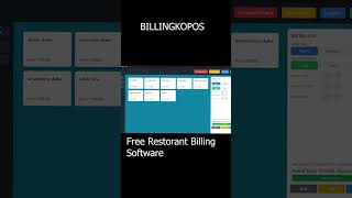 Restaurant billing software simple and easy to use