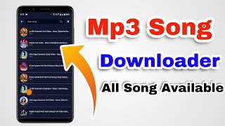 Mp3 Song Download kaise kare | Mp3 Song Download | By Ms Edition