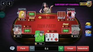 Teen Patti  vungo  earning best game screenshot 5