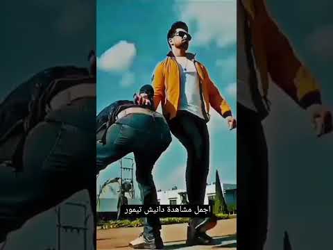 اجمل مشاهدة بطل مسلسل باكستاني كم انت اناني شمشير لاتنسوا الاشتراك في القناة وتفعيل الجرس 