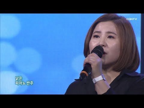 나의 노래 함부영 김영우의 스윗사운즈