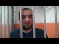 Видеообращение осуждённого Черкесова