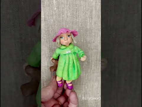 Ватная игрушка -