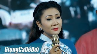 Mong Chờ - Thúy Hà | St Xuân Tiên | GIỌNG CA ĐỂ ĐỜI