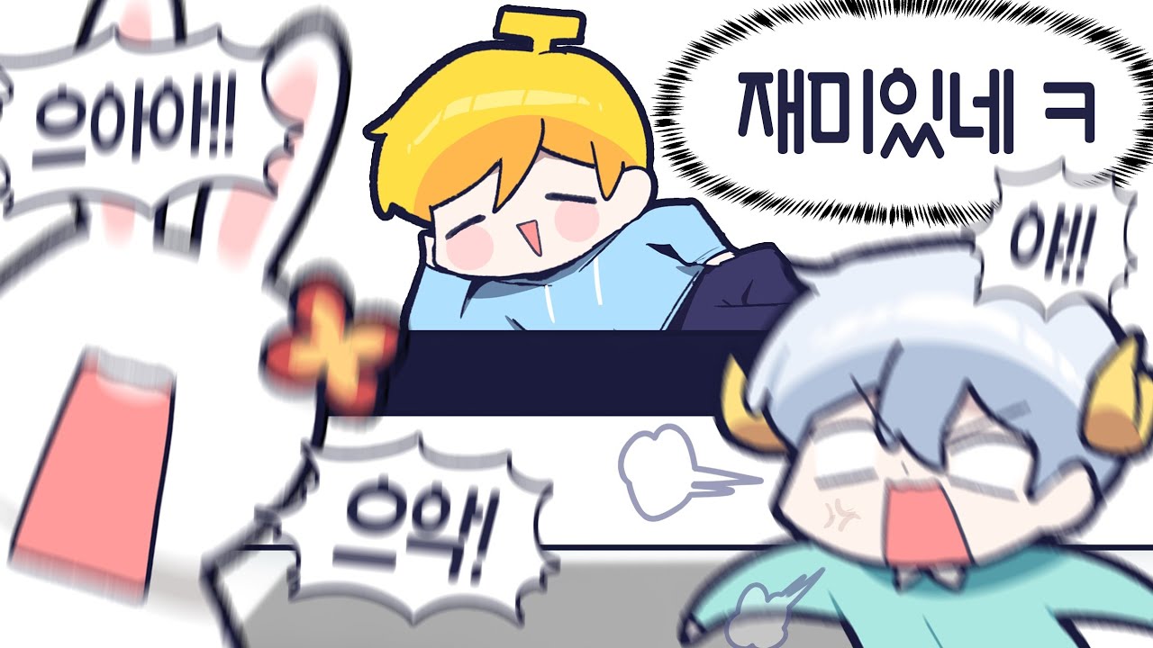 2024년 06월 27일 방송 [김뚜띠 다시보기]