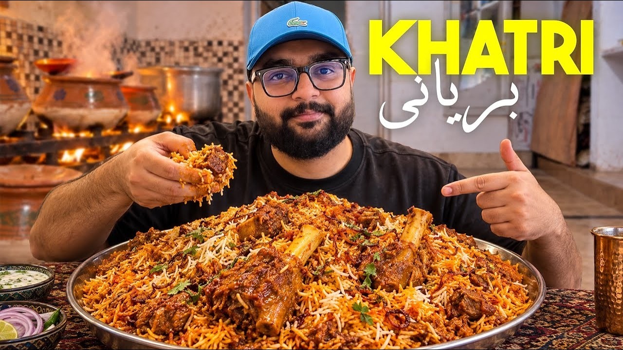 Matka Khatri Biryani Recipe | Karachi Style Soft Beef Biryani. - YouTube