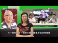 九龍西林依麗叫黃毓民將精神放在市民身上，請收聲