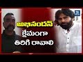Pawan Kalyan reacts on IAF Wing Commander Abhinandan custody in Pakistan