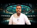 WARARKII UGU DANBEYAY WEERARKA LAGU QAADAY IIRAAAN